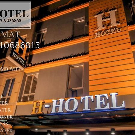 H Hotel Segamat Eksteriør bilde