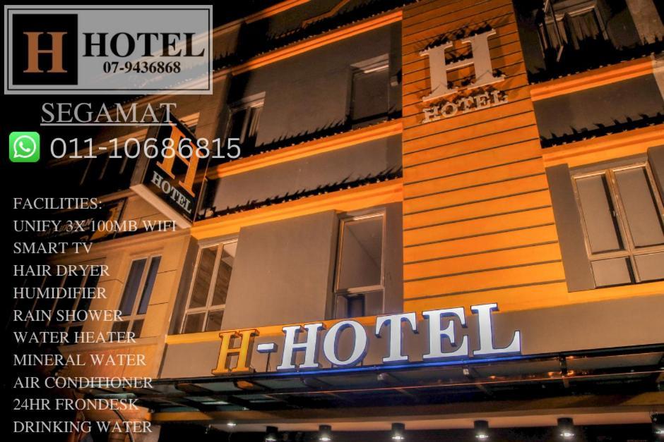 H Hotel Segamat Eksteriør bilde