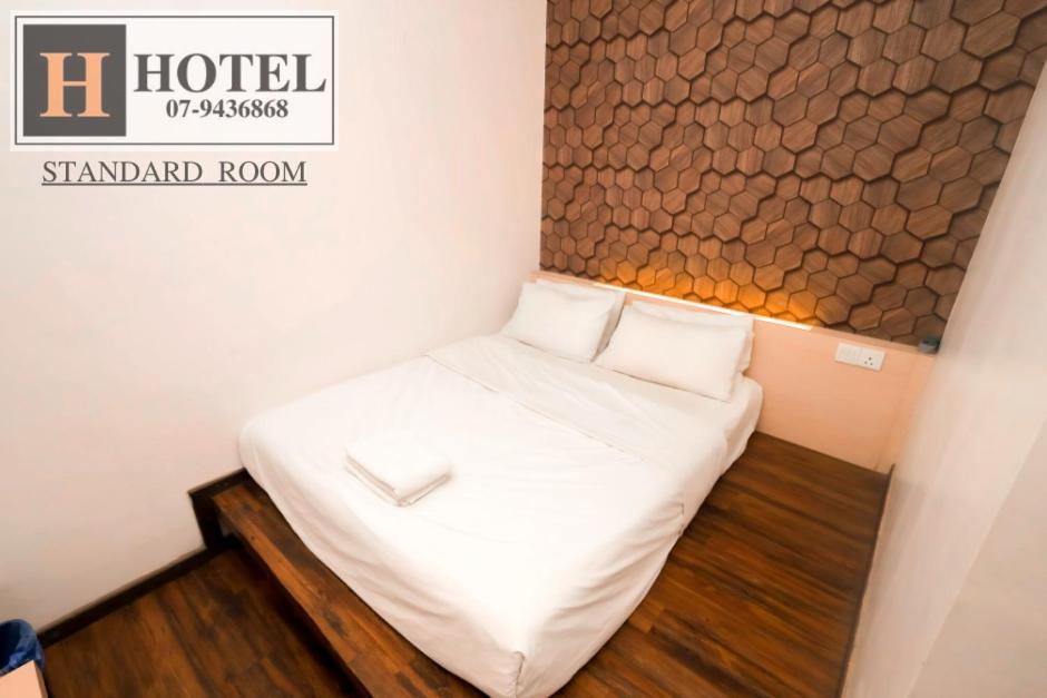 H Hotel Segamat Eksteriør bilde