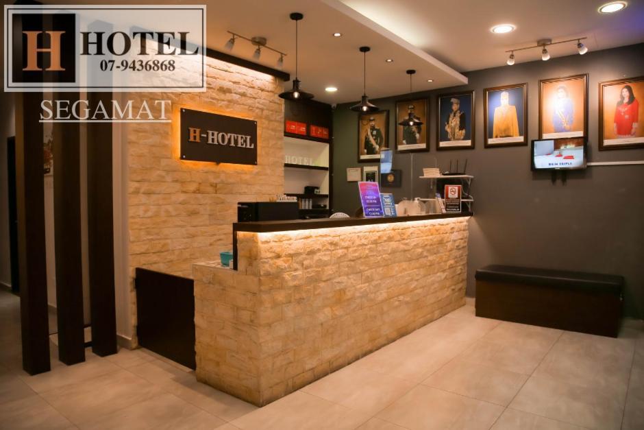 H Hotel Segamat Eksteriør bilde