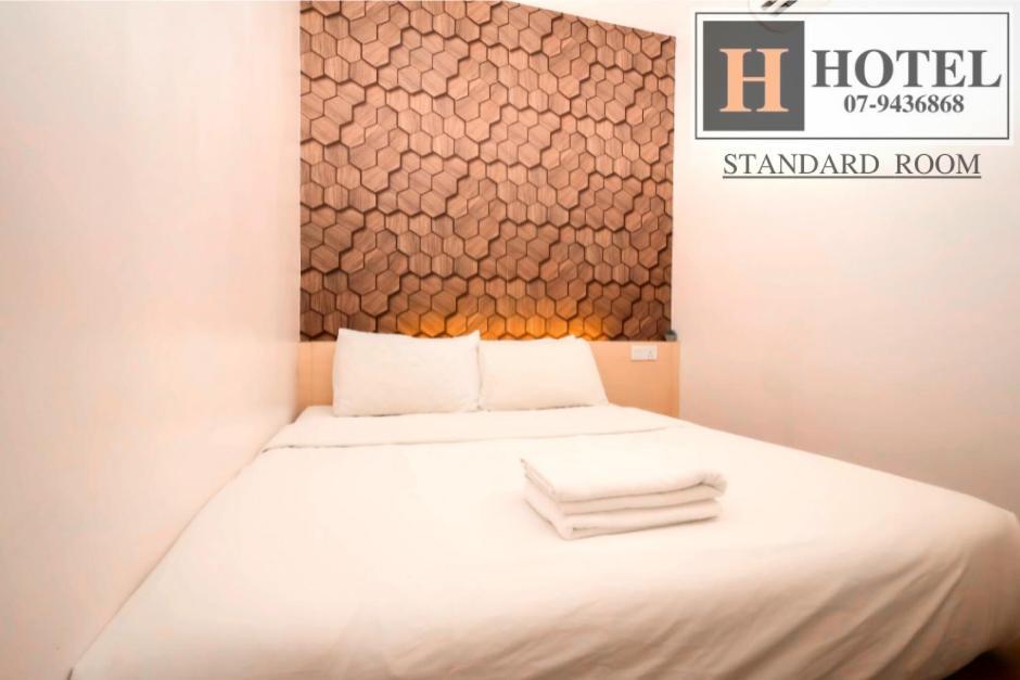 H Hotel Segamat Eksteriør bilde