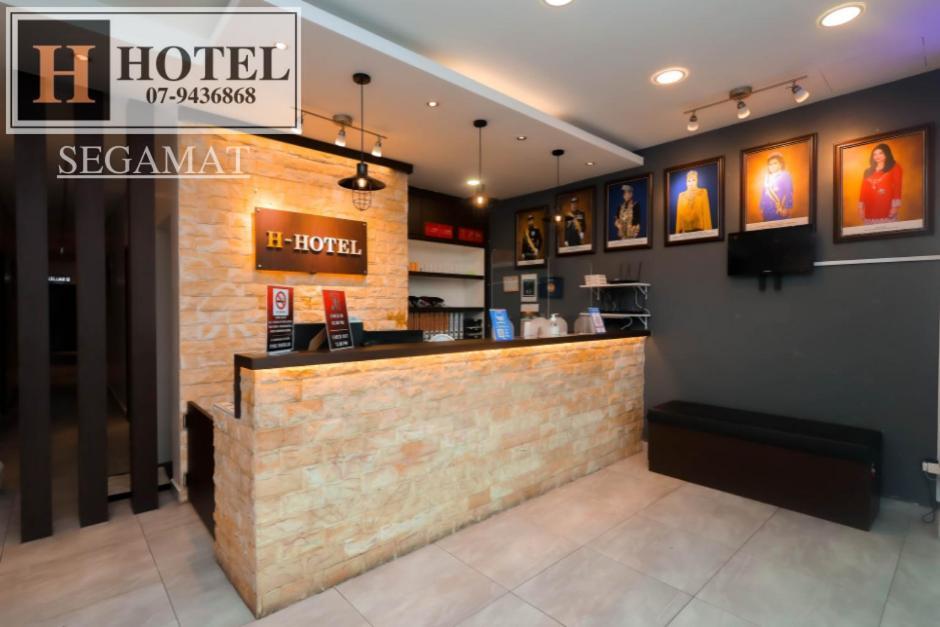 H Hotel Segamat Eksteriør bilde